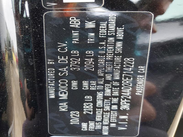 Kia Forte 2 L 4 Front-wheel Drive - автомобили, коли, обяви за нови и употребявани 12