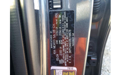 Kia Forte 2 L 4 Front-wheel Drive - автомобили, коли, обяви за нови и употребявани 12