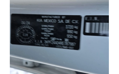 Kia Forte * LX * CARFAX * ЦЕНА ДО БГ - автомобили, коли, обяви за нови и употребявани 11