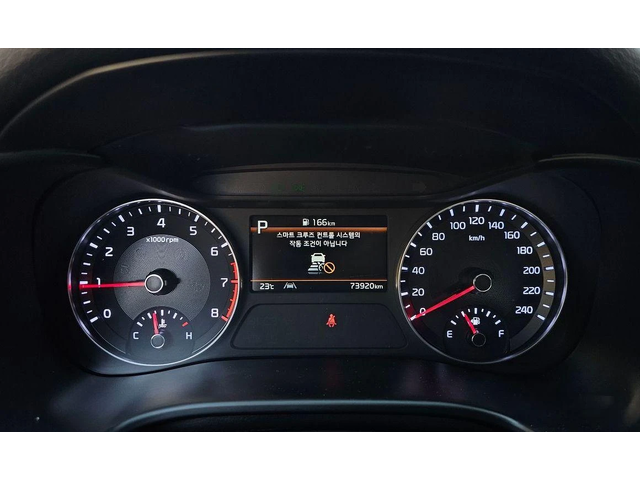 Kia K3 1.6 Prestige * НАЙ-ДОБРА ЦЕНА В БЪЛГАРИЯ* - автомобили, коли, обяви за нови и употребявани 7