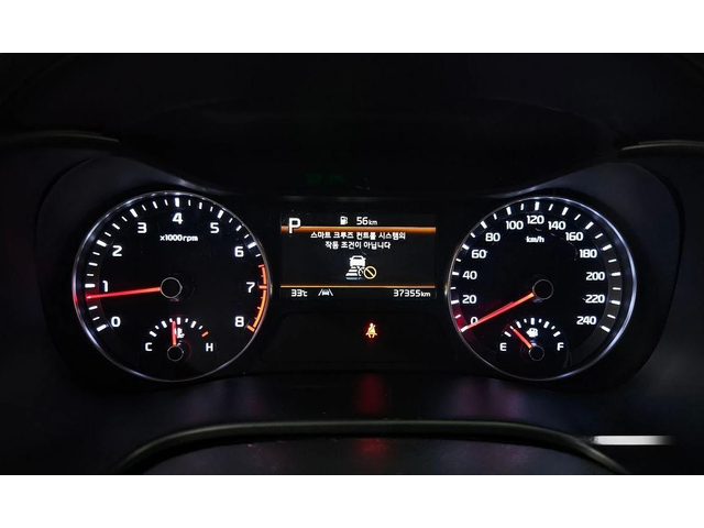 Kia K3 1.6 Trendy * НАЙ-ДОБРА ЦЕНА В БЪЛГАРИЯ* - автомобили, коли, обяви за нови и употребявани 7