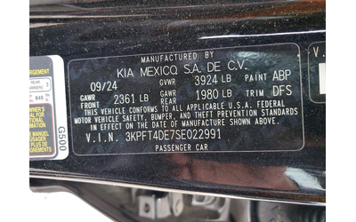 Kia K4 2.0L 4 FRONT WHEEL DRIVE - автомобили, коли, обяви за нови и употребявани 12