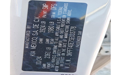 Kia K4 2.0L 4 Front Wheel Drive - автомобили, коли, обяви за нови и употребявани 12