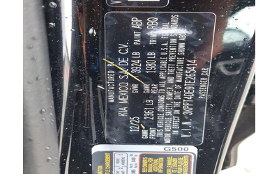 Kia K4 2.0L 4 FRONT WHEEL DRIVE - автомобили, коли, обяви за нови и употребявани 12