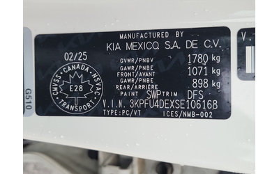 Kia K4 2L 4cyl Front Wheel Drive - автомобили, коли, обяви за нови и употребявани 14