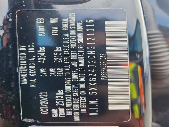 Kia K5 1.6L 4 Front Wheel Drive - автомобили, коли, обяви за нови и употребявани 14