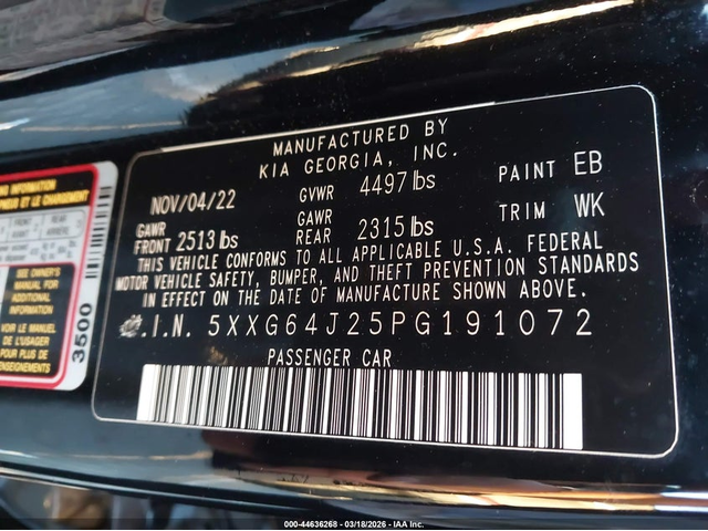 Kia K5 1.6L I-4 DI, DOHC, VVT, TURBO, 180HP All Wheel Drive - автомобили, коли, обяви за нови и употребявани 8