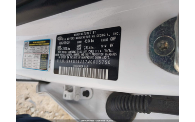 Kia K5 1.6L I-4 DI, DOHC, VVT, TURBO, 180HP Front Wheel Drive - автомобили, коли, обяви за нови и употребявани 8