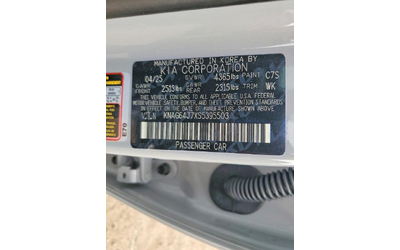 Kia K5 2.5L 4 Front-wheel Drive - автомобили, коли, обяви за нови и употребявани 13