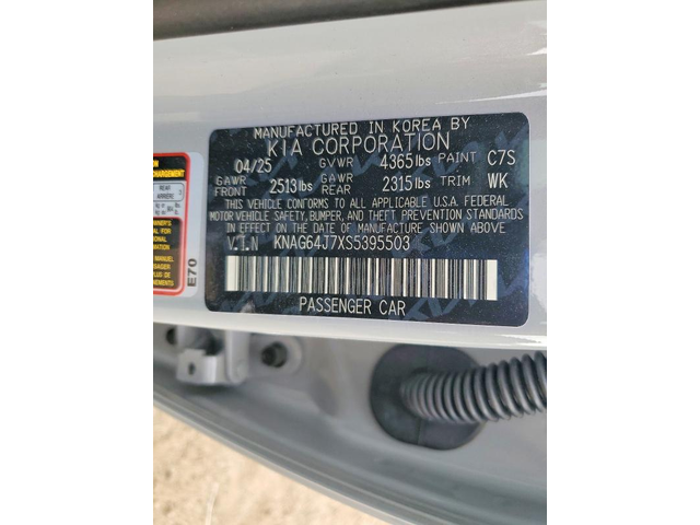 Kia K5 2.5L 4 Front-wheel Drive - автомобили, коли, обяви за нови и употребявани 13