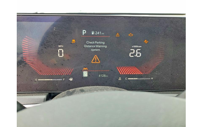 Kia K5 2.5L 4 Front-wheel Drive - автомобили, коли, обяви за нови и употребявани 8