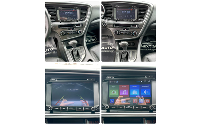 Kia K5 2.0 147HP ГАЗ 81466КМ - автомобили, коли, обяви за нови и употребявани 12