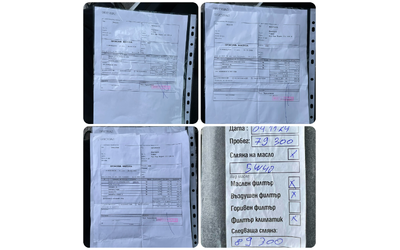 Kia K5 2.0 147HP ГАЗ 81466КМ - автомобили, коли, обяви за нови и употребявани 16