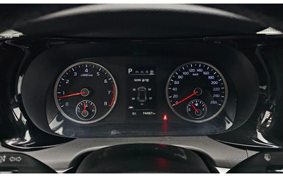 Kia K5 2.0 LPG Standard * НАЙ-ДОБРА ЦЕНА В БЪЛГАРИЯ* - автомобили, коли, обяви за нови и употребявани 7