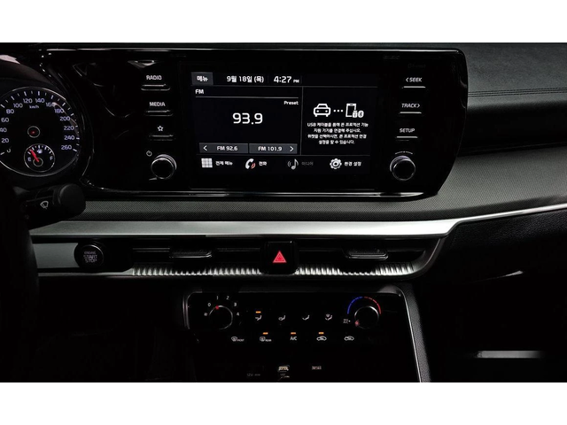 Kia K5 2.0 LPG Standard * НАЙ-ДОБРА ЦЕНА В БЪЛГАРИЯ* - автомобили, коли, обяви за нови и употребявани 13