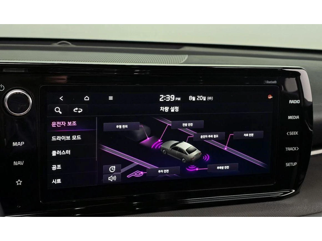 Kia K5 - автомобили, коли, обяви за нови и употребявани 14