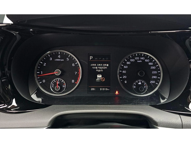 Kia K5 - автомобили, коли, обяви за нови и употребявани 7