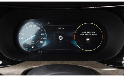 Kia K5 - автомобили, коли, обяви за нови и употребявани 7