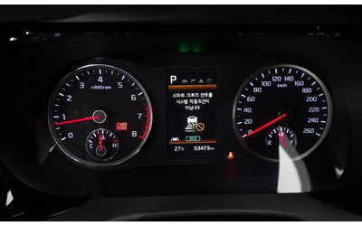 Kia K5 - автомобили, коли, обяви за нови и употребявани 7