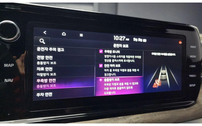 Kia K5 - автомобили, коли, обяви за нови и употребявани 13