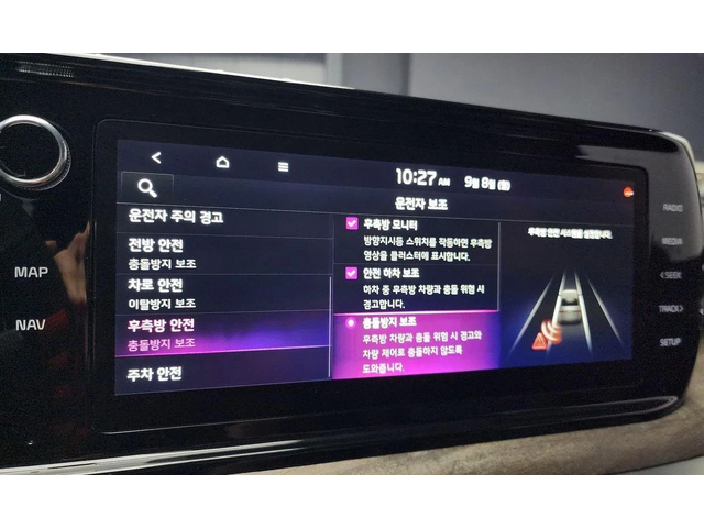 Kia K5 - автомобили, коли, обяви за нови и употребявани 13