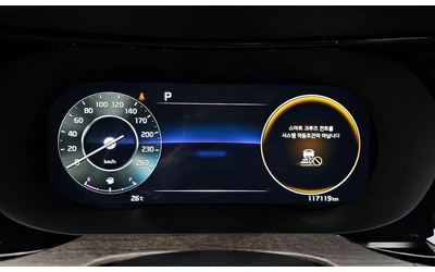 Kia K5 - автомобили, коли, обяви за нови и употребявани 7