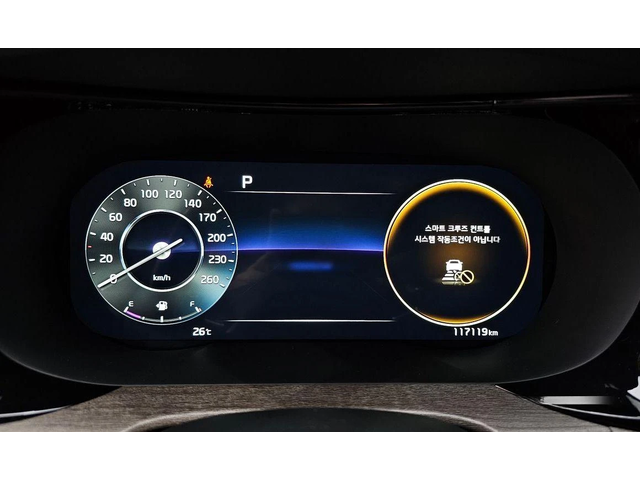 Kia K5 - автомобили, коли, обяви за нови и употребявани 7