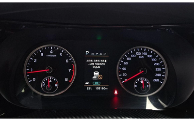 Kia K5 - автомобили, коли, обяви за нови и употребявани 7