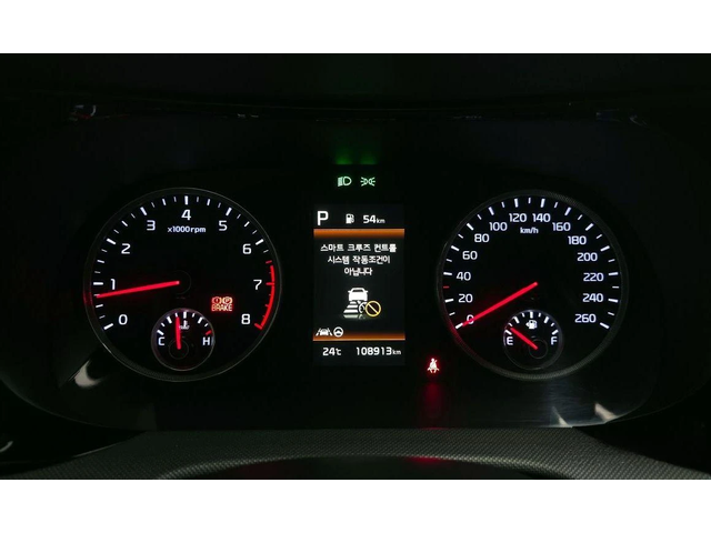 Kia K5 - автомобили, коли, обяви за нови и употребявани 7