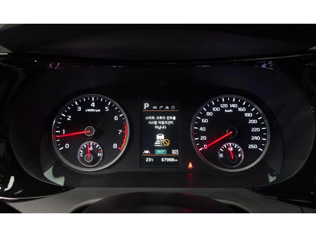 Kia K5 - автомобили, коли, обяви за нови и употребявани 7