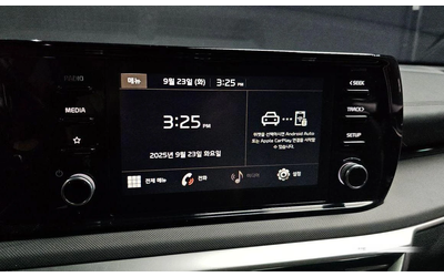 Kia K5 - автомобили, коли, обяви за нови и употребявани 13