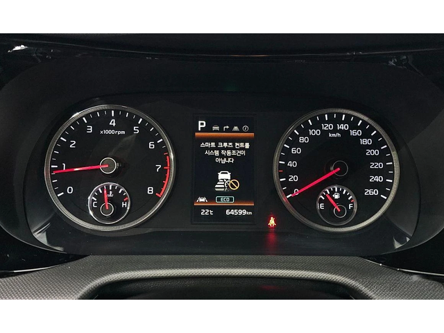 Kia K5 - автомобили, коли, обяви за нови и употребявани 7