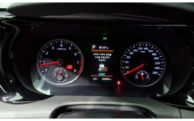 Kia K5 - автомобили, коли, обяви за нови и употребявани 7