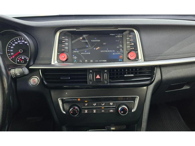 Kia K5 - автомобили, коли, обяви за нови и употребявани 14