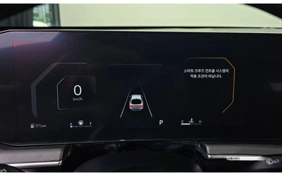 Kia K5 2.0 LPG PRESTIGE* НИСКИ КИЛОМЕТРИ* - автомобили, коли, обяви за нови и употребявани 7