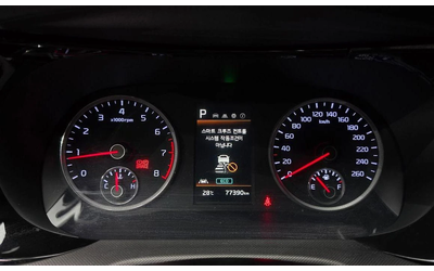 Kia K5 - автомобили, коли, обяви за нови и употребявани 7