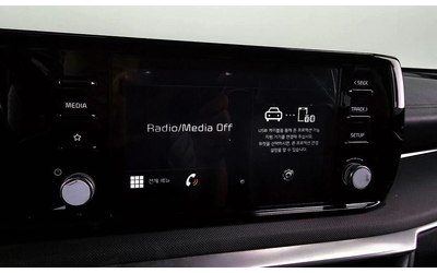 Kia K5 - автомобили, коли, обяви за нови и употребявани 13