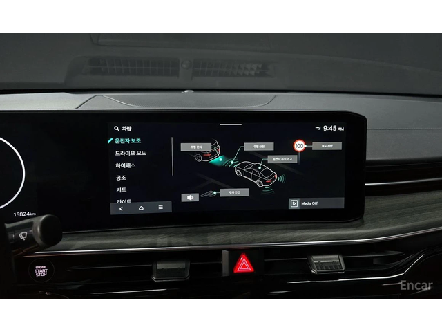 Kia K5 2.0 LPG NOBLESSE * 360 камери* - автомобили, коли, обяви за нови и употребявани 12