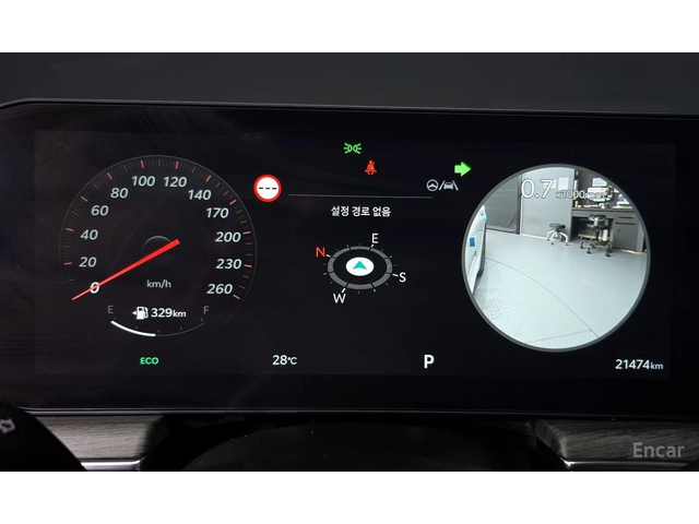 Kia K5 2.0 LPG NOBLESSE * 360 камери* - автомобили, коли, обяви за нови и употребявани 5