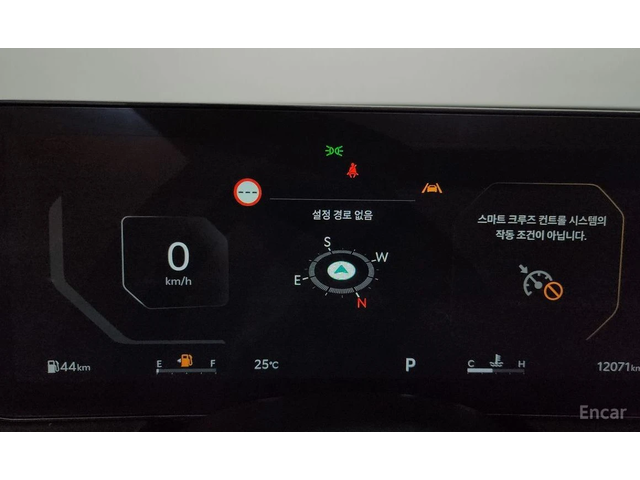 Kia K5 2.0 LPG TRENDY * ОЧАКВАН ВНОС* - автомобили, коли, обяви за нови и употребявани 6