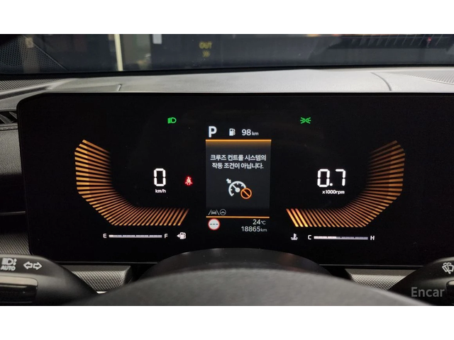 Kia K5 2.0 LPG PRESTIGE * ПАНОРАМА* - автомобили, коли, обяви за нови и употребявани 5