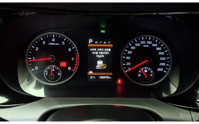 Kia K5 2.0 LPG TRENDY * ОЧАКВАН ВНОС* - автомобили, коли, обяви за нови и употребявани 6