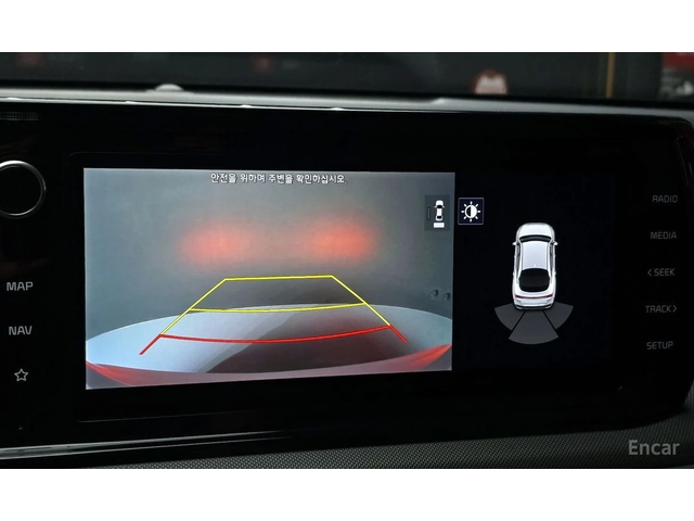 Kia K5 2.0 LPG TRENDY * ОЧАКВАН ВНОС* - автомобили, коли, обяви за нови и употребявани 3