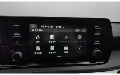 Kia K5 2.0 LPG * ДЖОЙСТИК* - автомобили, коли, обяви за нови и употребявани 11