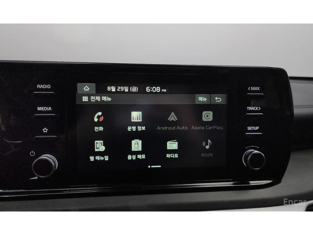 Kia K5 2.0 LPG * ДЖОЙСТИК* - автомобили, коли, обяви за нови и употребявани 11