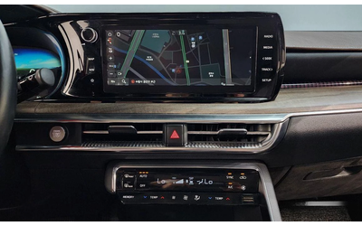 Kia K5 2.0 Signature * НАЙ-ДОБРА ЦЕНА В БЪЛГАРИЯ* - автомобили, коли, обяви за нови и употребявани 14