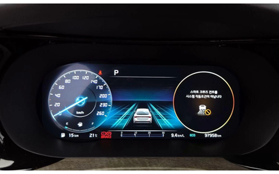 Kia K5 2.0 Noblesse * НАЙ-ДОБРА ЦЕНА В БЪЛГАРИЯ* - автомобили, коли, обяви за нови и употребявани 7