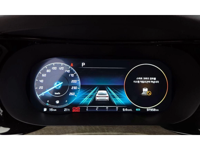 Kia K5 2.0 Noblesse * НАЙ-ДОБРА ЦЕНА В БЪЛГАРИЯ* - автомобили, коли, обяви за нови и употребявани 7