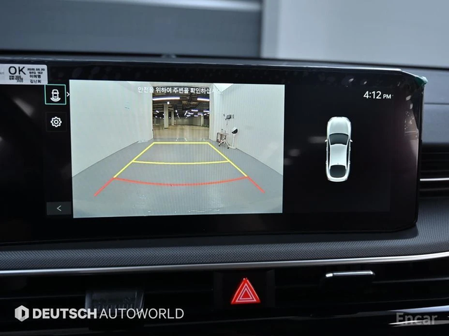 Kia K5 2.0 LPG PRESTIGE* НАЙ-НИСКА ЦЕНА В БЪЛГАРИЯ* - автомобили, коли, обяви за нови и употребявани 12