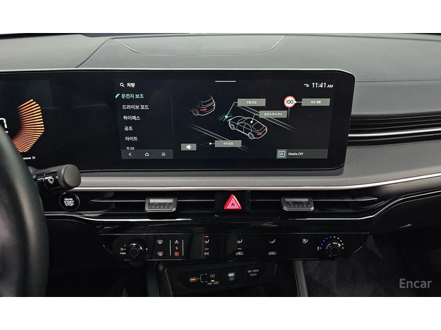 Kia K5 2.0 LPG 2WD PRESTIGE* НАЙ-НИСКА ЦЕНА В БЪЛГАРИЯ* - автомобили, коли, обяви за нови и употребявани 16